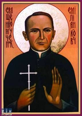 Омелян Ковч. Парох Майданека online